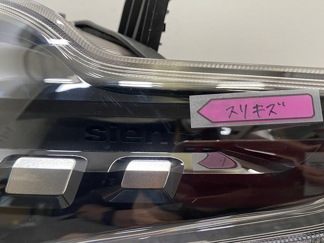 シエンタ MXPC10G ハイブリッド/MXPL10G/MXPL15G 純正 左 ヘッドライト/ランプ LED KOITO 52-340 81145-52P10 トヨタ(146142)