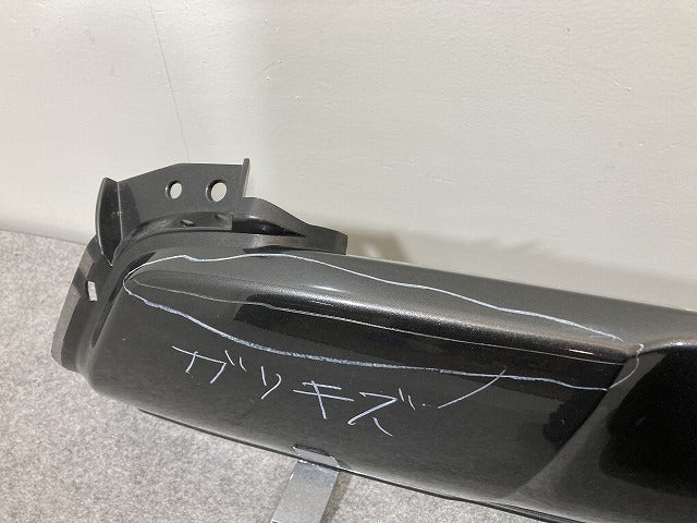 エクストレイル/X-TRAIL T32/NT32/HT32/HNT32 純正 後期 フロント バンパー アンダーカバー G5890 6FR0A 50810-1A33A(146144)