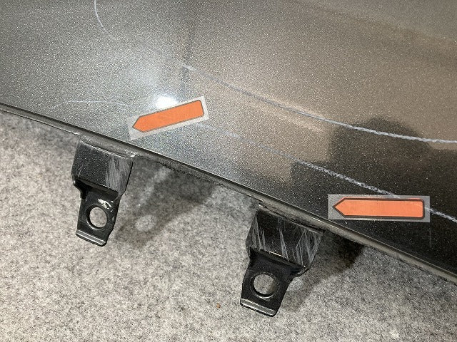エクストレイル/X-TRAIL T32/NT32/HT32/HNT32 純正 後期 フロント バンパー アンダーカバー G5890 6FR0A 50810-1A33A(146144)