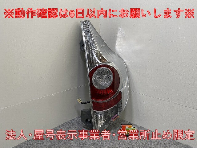 アクア/AQUA NHP10 純正 前期 右 テールランプ/ライト/レンズ LED 刻印Z STANLEY 52-252 トヨタ(146146)