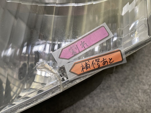 アクア/AQUA NHP10 純正 前期 右 テールランプ/ライト/レンズ LED 刻印Z STANLEY 52-252 トヨタ(146146)