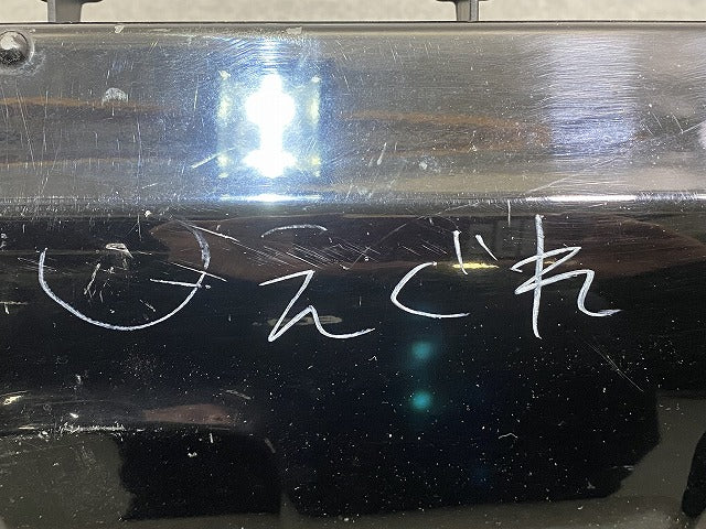 ハイラックスサーフ 210/TRN210W/TRN215W/GRN215W 純正 前期 フロント バンパー 52104-35060 ブラック 202 トヨタ(146157)