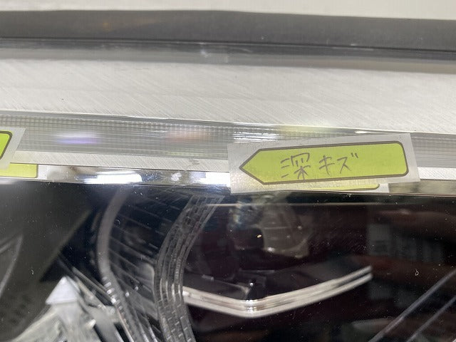 5シリーズ G30/G31 純正 前期 右 ヘッドライト/ランプ LED ZKW 8499126-01 BMW(146158)