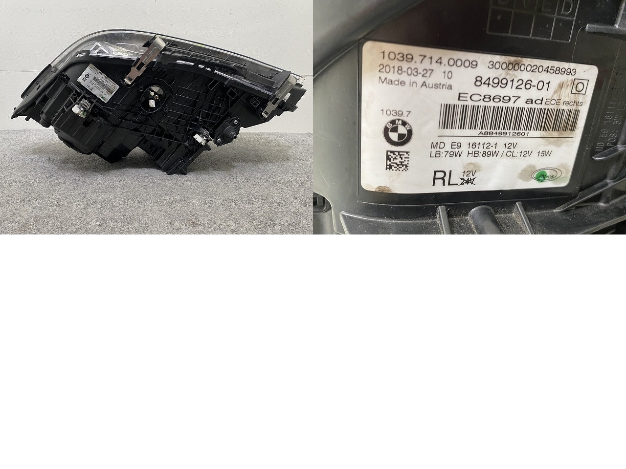 5シリーズ G30/G31 純正 前期 右 ヘッドライト/ランプ LED ZKW 8499126-01 BMW(146158)