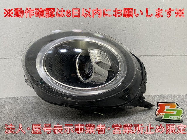 ミニ F54/F55/F56/F57 純正 左 ヘッドライト/ランプ LED VALEO MINI(146159)