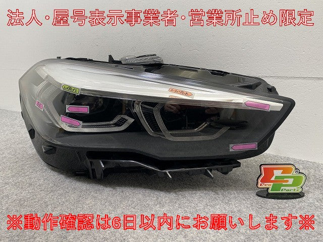 2シリーズ セダン(グランクーペ) F44 純正 右 ヘッドライト/ランプ LED 63.11-9478452-11 VALEO 90187658ZR11 BMW(146160)