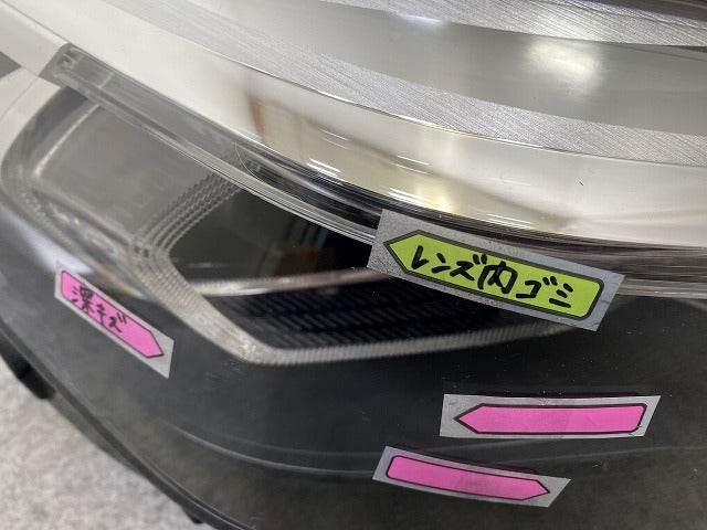 2シリーズ セダン(グランクーペ) F44 純正 右 ヘッドライト/ランプ LED 63.11-9478452-11 VALEO 90187658ZR11 BMW(146160)