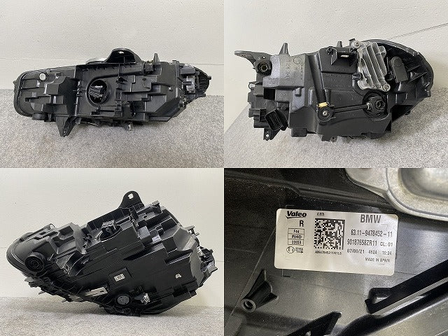 2シリーズ セダン(グランクーペ) F44 純正 右 ヘッドライト/ランプ LED 63.11-9478452-11 VALEO 90187658ZR11 BMW(146160)