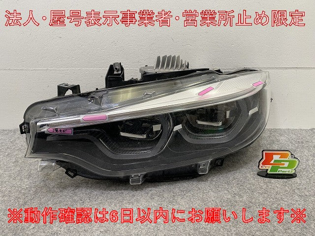 4シリーズ Mスポーツ F32/F33/F36 純正 後期 左 ヘッドライト/ランプ LED 63.11-8738707-02 VALEO 90169745ZM02 BMW(146161)