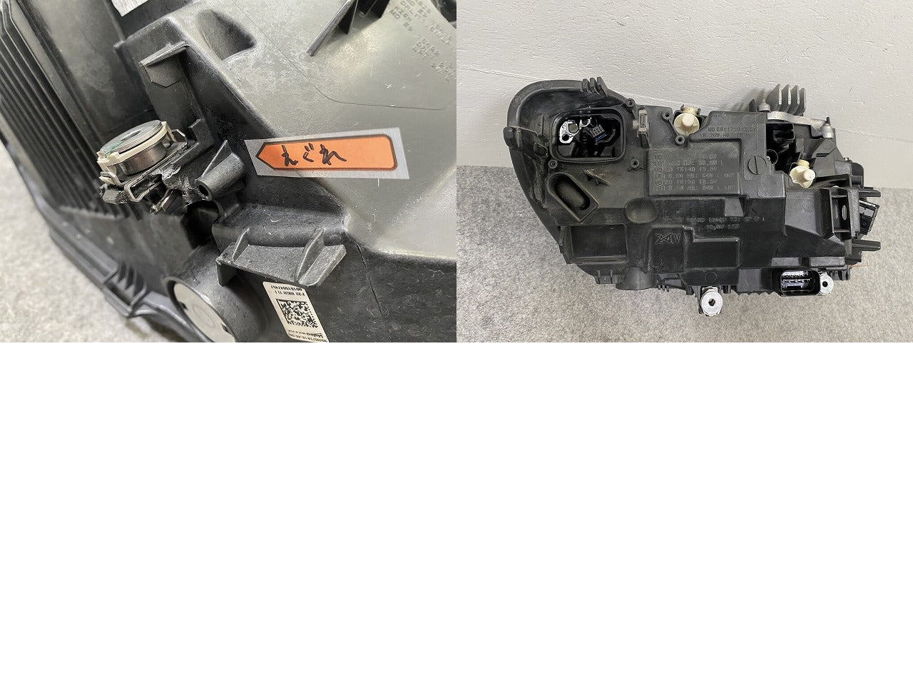 4シリーズ Mスポーツ F32/F33/F36 純正 後期 左 ヘッドライト/ランプ LED 63.11-8738707-02 VALEO 90169745ZM02 BMW(146161)