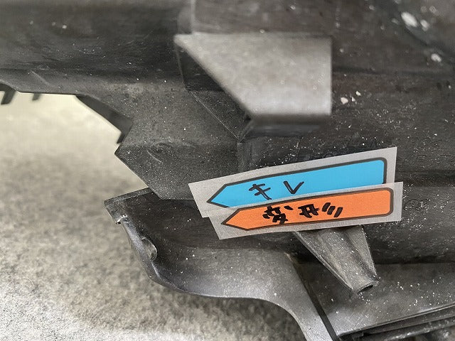 ミニ F54/F55/F56/F57 純正 後期 右 ヘッドライト/ランプ LED VALEO 90169277ZX03 MINI(146162)