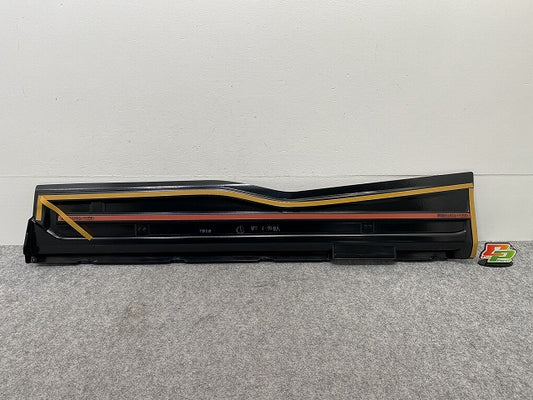 新品!ヴォクシー/ノア/エスクァイア 80系/ZRR80/ZRR85 ハイブリッド/ZWR80 純正 左 スライドドア サイドパネル /マッドガード(146165)