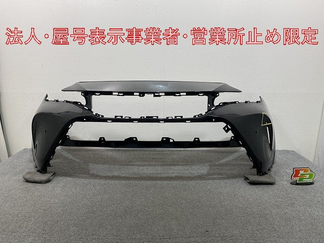 ハリアー 80系/MXUA80/MXUA85 ハイブリッド/AXUH80/AXUH85 PHEV/AXUP85 純正 フロント バンパー 52119-488301 プレシャスブラック(146172)