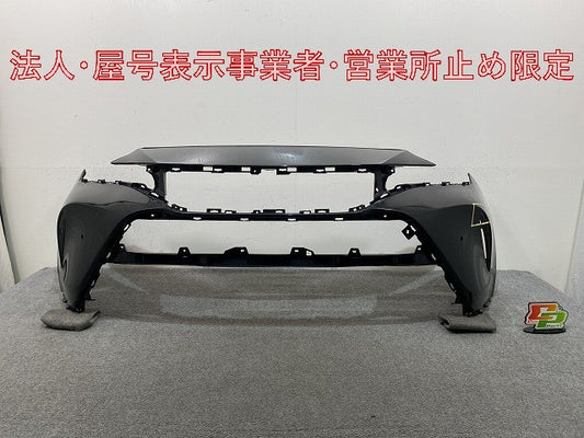 ハリアー 80系/MXUA80/MXUA85 ハイブリッド/AXUH80/AXUH85 PHEV/AXUP85 純正 フロント バンパー 52119-488301 プレシャスブラック(146172)