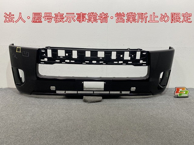 ハイエース 200系/4型/5型/6型/標準 純正 フロント バンパー 52119-26650 52119-26661-D0 ボルドーマイカメタリック 3R9 トヨタ(146177)