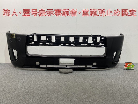 ハイエース 200系/4型/5型/6型/標準 純正 フロント バンパー 52119-26650 52119-26661-D0 ボルドーマイカメタリック 3R9 トヨタ(146177)