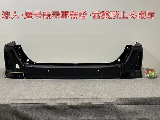 ヴォクシー/ノア Si/ZS 80系/ZRR80W/ZRR85W 純正 リア バンパー 52159-28630 52159-28966-C0 ブラック 202 トヨタ(146186)