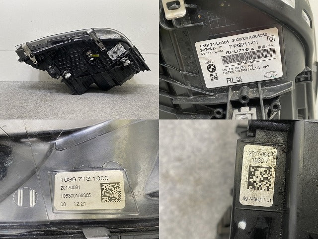 ジャンク!5シリーズ G30/G31 純正 左 ヘッドライト/ランプ LED ZKW 7439211-01 BMW(146187)