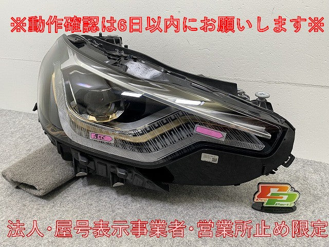 2シリーズ G42 純正 右 ヘッドライト/ランプ LED ZKW 5A320F6-08 BMW(146190)