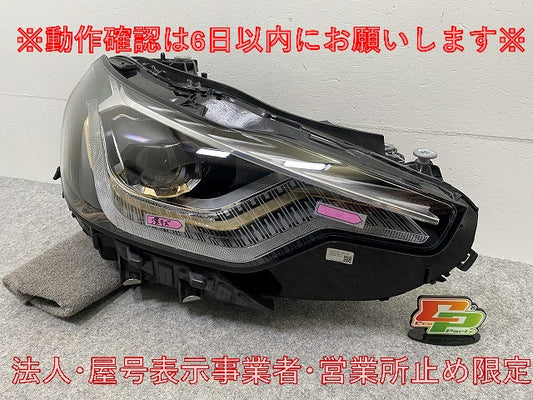 2シリーズ G42 純正 右 ヘッドライト/ランプ LED ZKW 5A320F6-08 BMW(146190)