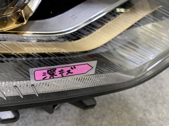 2シリーズ G42 純正 右 ヘッドライト/ランプ LED ZKW 5A320F6-08 BMW(146190)