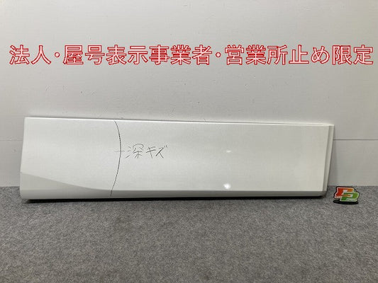 セレナ/ハイウェイスター C27/GFC27/GFNC27/HFC27 純正 右 フロント ドア サイドパネル 80870 5TA0B ブリリアントホワイトパール(146191)