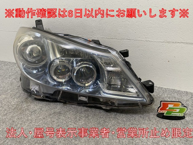 ジャンク!サイ/SAI AZK10 純正 右 ヘッドライト/ランプ LED レベライザー 刻印73 KOITO 75-6 トヨタ(146192)