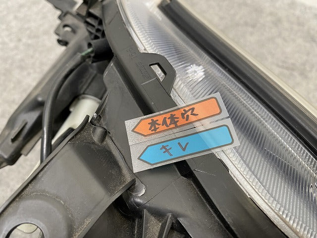 ジャンク!サイ/SAI AZK10 純正 右 ヘッドライト/ランプ LED レベライザー 刻印73 KOITO 75-6 トヨタ(146192)