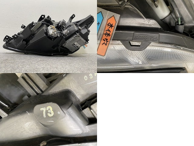 ジャンク!サイ/SAI AZK10 純正 右 ヘッドライト/ランプ LED レベライザー 刻印73 KOITO 75-6 トヨタ(146192)