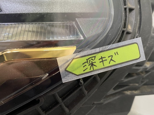 ジャンク!2シリーズ G42 純正 左 ヘッドライト/ランプ LED ZKW 5A03E41-03 BMW(146193)