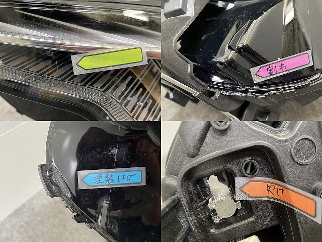 ジャンク!2シリーズ G42 純正 左 ヘッドライト/ランプ LED ZKW 5A03E41-03 BMW(146193)