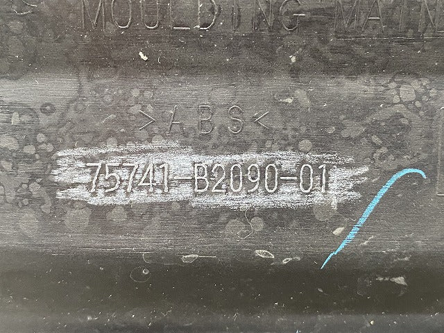 タント LA650S/LA660S 純正 右 リア ドアモール 75741-B2090-01 ブラック ソリッド ダイハツ(146194)