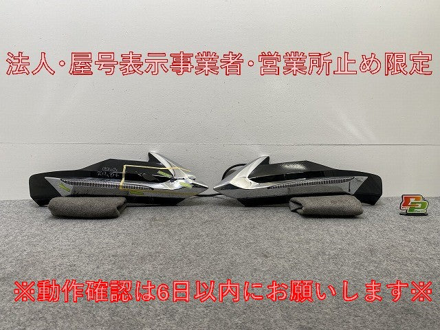 プリウス 50系/ZVW50/ZVW51/ZVW55 純正 前期 フロント スポイラー /デイライト 左右セット モデリスタ LED ブラック ソリッド(146196)