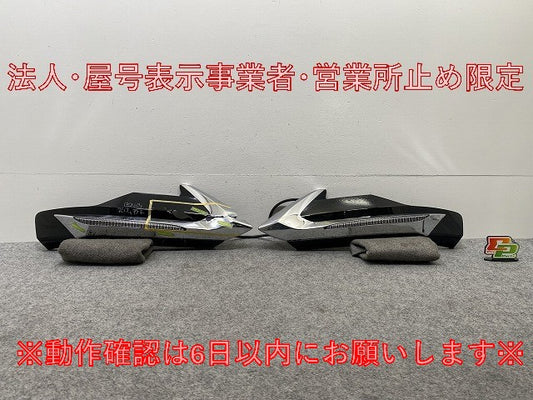 プリウス 50系/ZVW50/ZVW51/ZVW55 純正 前期 フロント スポイラー /デイライト 左右セット モデリスタ LED ブラック ソリッド(146196)