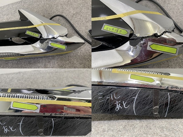 プリウス 50系/ZVW50/ZVW51/ZVW55 純正 前期 フロント スポイラー /デイライト 左右セット モデリスタ LED ブラック ソリッド(146196)