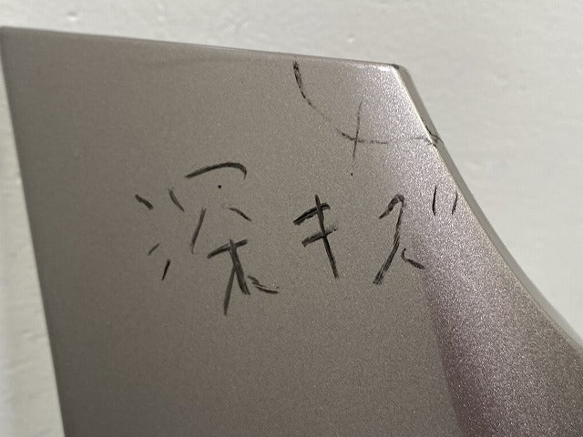 ヴォクシー/ノア/エスクァイア 80系/ZRR80/ZRR85ド/ZWR80 純正 左 リア コーナーパネル/コーナーカバー 52166-28020(146197)