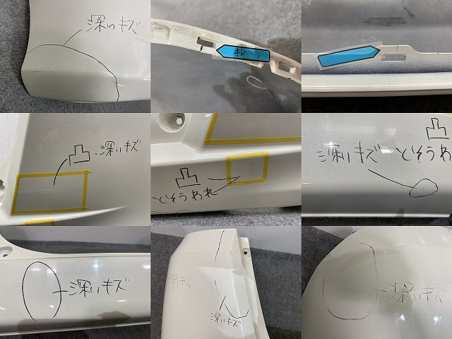 フリード GB3/GB4 純正 リア バンパー 71501-SYY-0000 プレミアムホワイトパール NH624P ホンダ(146198)