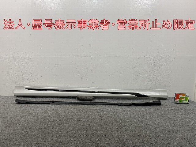 新品!ハリアー 60系/ZSU60W/ZSU65W/ASU60W/ASU65W/AVU65W 純正 右 サイドステップ/サイドスカート 76911-520AR ホワイトパール(146199)
