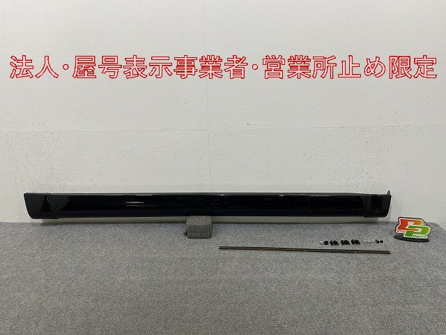 ヴァンガード ACA33W/ACA38W/GSA33W 純正 右 サイドステップ/サイドスカート MODELLISTA/モデリスタ D2611-19210 ブラック 202(146200)