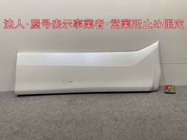 エスティマ 50系/ACR50W/ACR55W/GSR50W/GSR55W 純正 右 フロントドア サイドパネル 76925-28140 ホワイトパールクリスタルシャイン(146201)