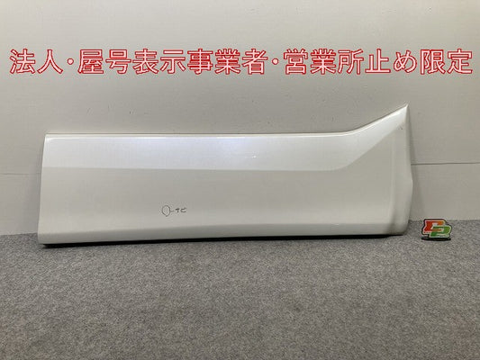 エスティマ 50系/ACR50W/ACR55W/GSR50W/GSR55W 純正 右 フロントドア サイドパネル 76925-28140 ホワイトパールクリスタルシャイン(146201)