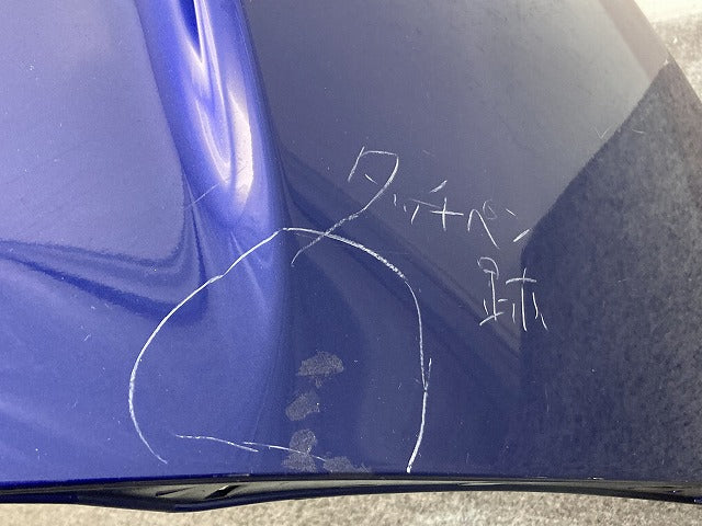 プリウス 50系/ZVW50/ZVW51/ZVW55 純正 リア バンパー 52159-47915 ダークブルーマイカメタリック 8W7 トヨタ(146203)