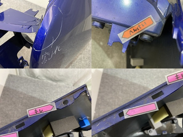 プリウス 50系/ZVW50/ZVW51/ZVW55 純正 リア バンパー 52159-47915 ダークブルーマイカメタリック 8W7 トヨタ(146203)