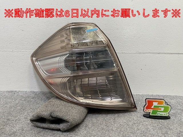フィット RS GE6/GE7/GE8/GE9 純正 左 テールランプ/ライト/レンズ LED STANLEY P9882 ホンダ(146206)