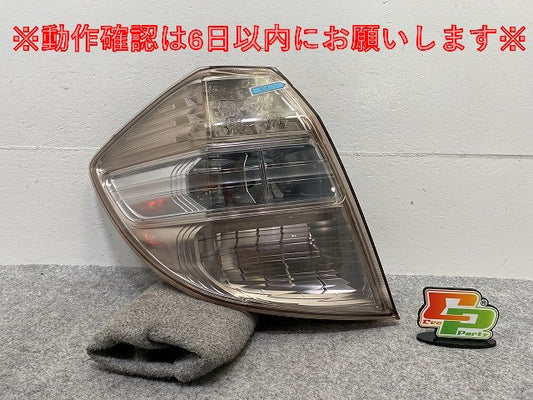 フィット RS GE6/GE7/GE8/GE9 純正 左 テールランプ/ライト/レンズ LED STANLEY P9882 ホンダ(146206)