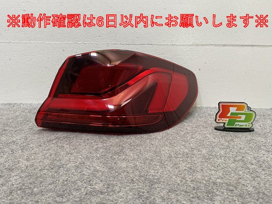 1シリーズ F40 純正 右 テールランプ/ライト/レンズ LED BMW(146207)