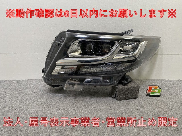 アルファード 30系/AGH30W/AGH35W/GGH30W/GGH35W/AYH30W 純正 前期 左 ヘッドライト/ランプ レベライザーLED 刻印オ ICHIKOH 58-60(146212)