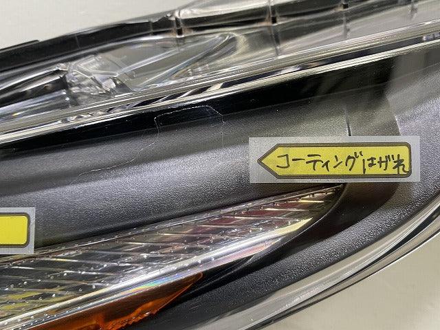 プリウス 50系/ZVW50/ZVW51/ZVW55 純正 前期 左 ヘッドライト/ランプ LED 刻印C3 KOITO 47-75 81185-47691 トヨタ(146213)