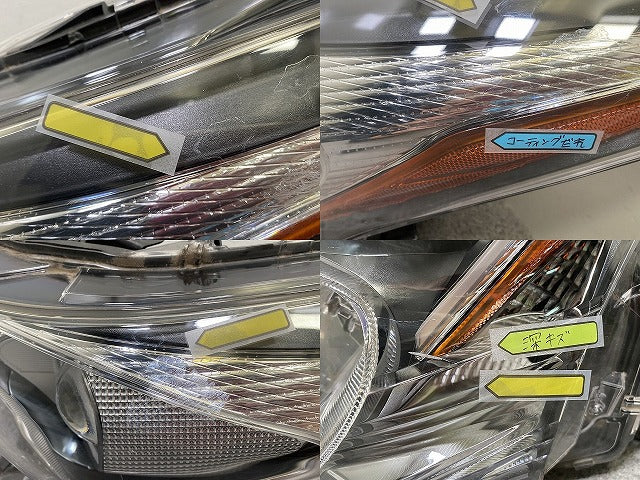 プリウス 50系/ZVW50/ZVW51/ZVW55 純正 前期 左 ヘッドライト/ランプ LED 刻印C3 KOITO 47-75 81185-47691 トヨタ(146213)