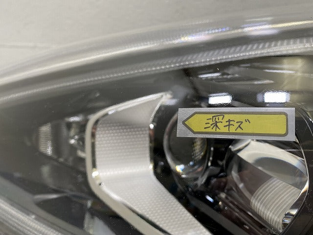 シエンタ 170系/NSP170G/NCP175G ハイブリッド/NHP170G 純正 前期 左 ヘッドライト/ランプ LED レベライザー 刻印2 ICHIKOH 52-289(146214)
